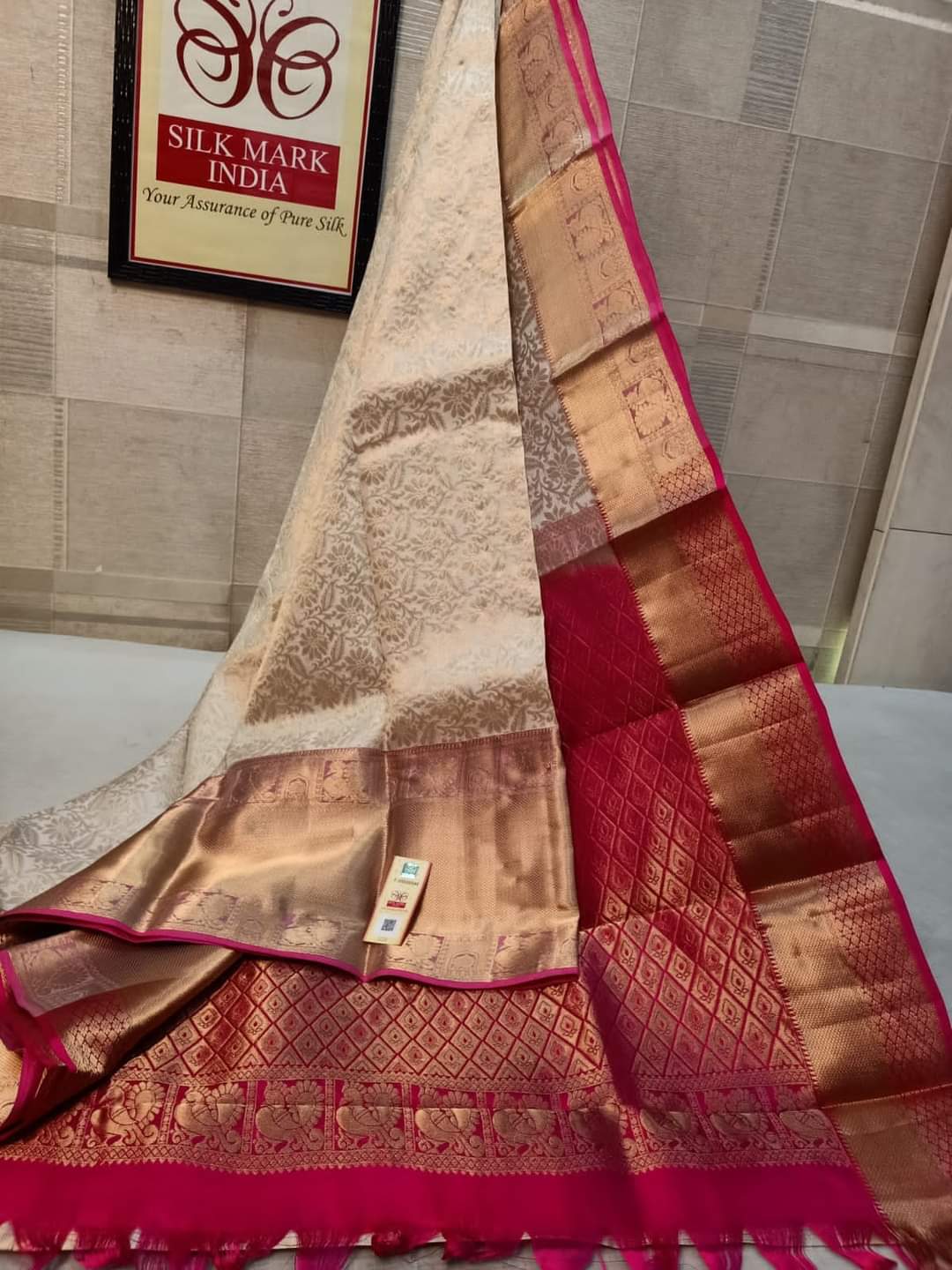 Cream and red kanchipuram saree