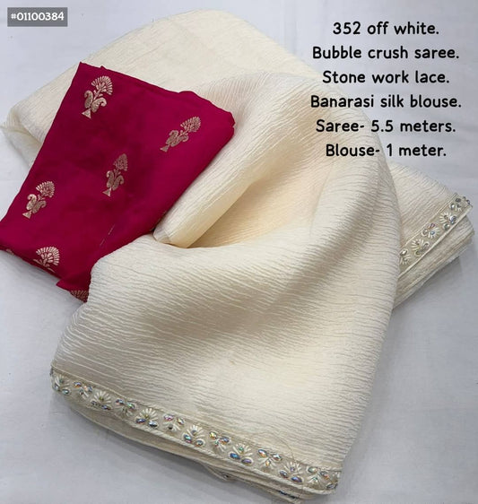 Creamy white Georgette saree