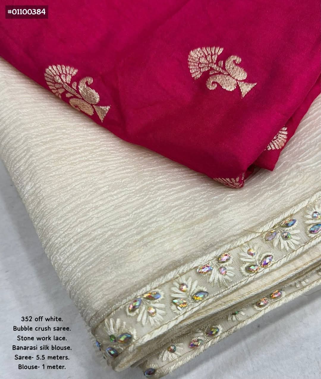 Creamy white Georgette saree