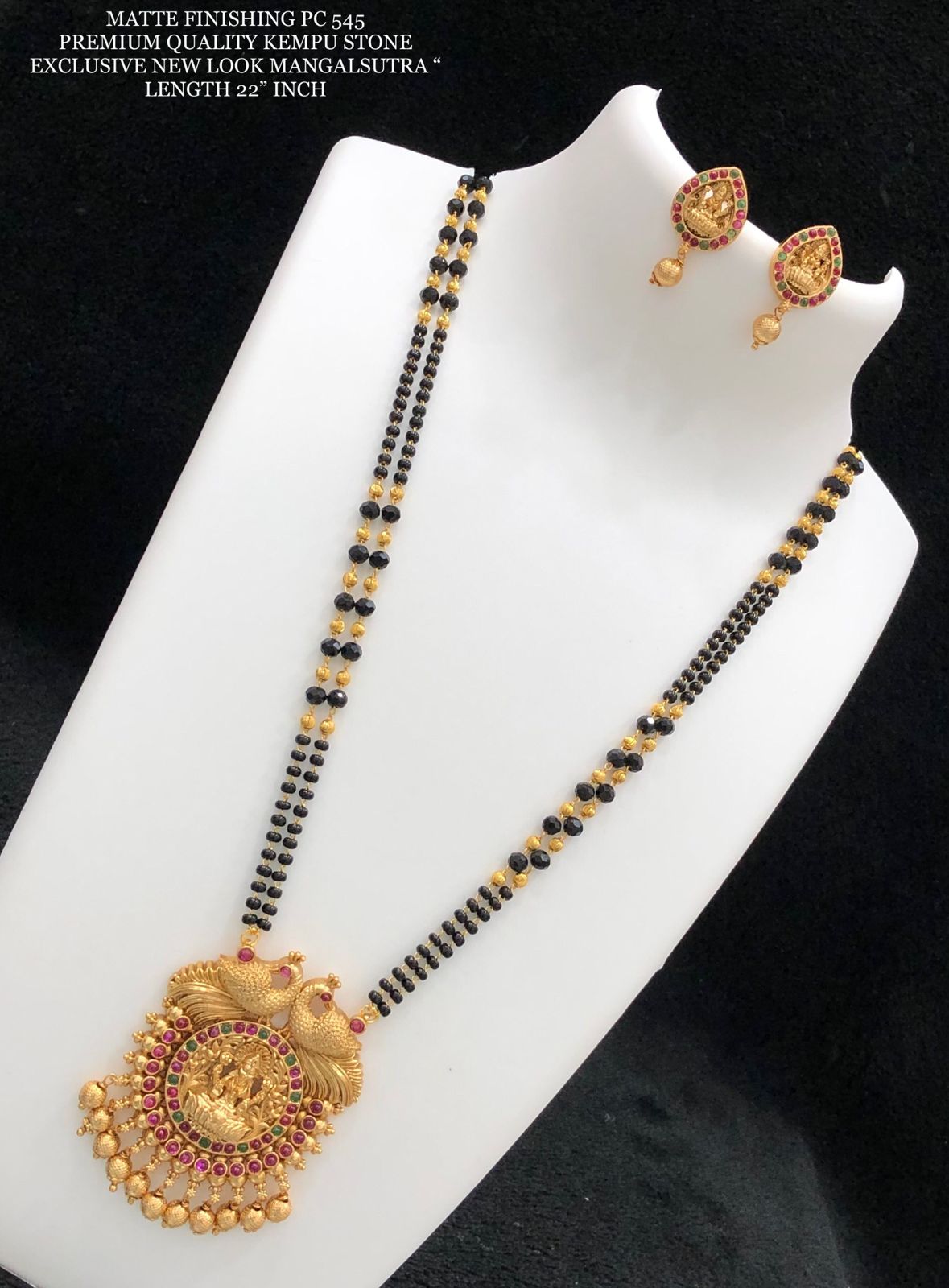 Matte finish Kempu stone Mangalsutra - long haram