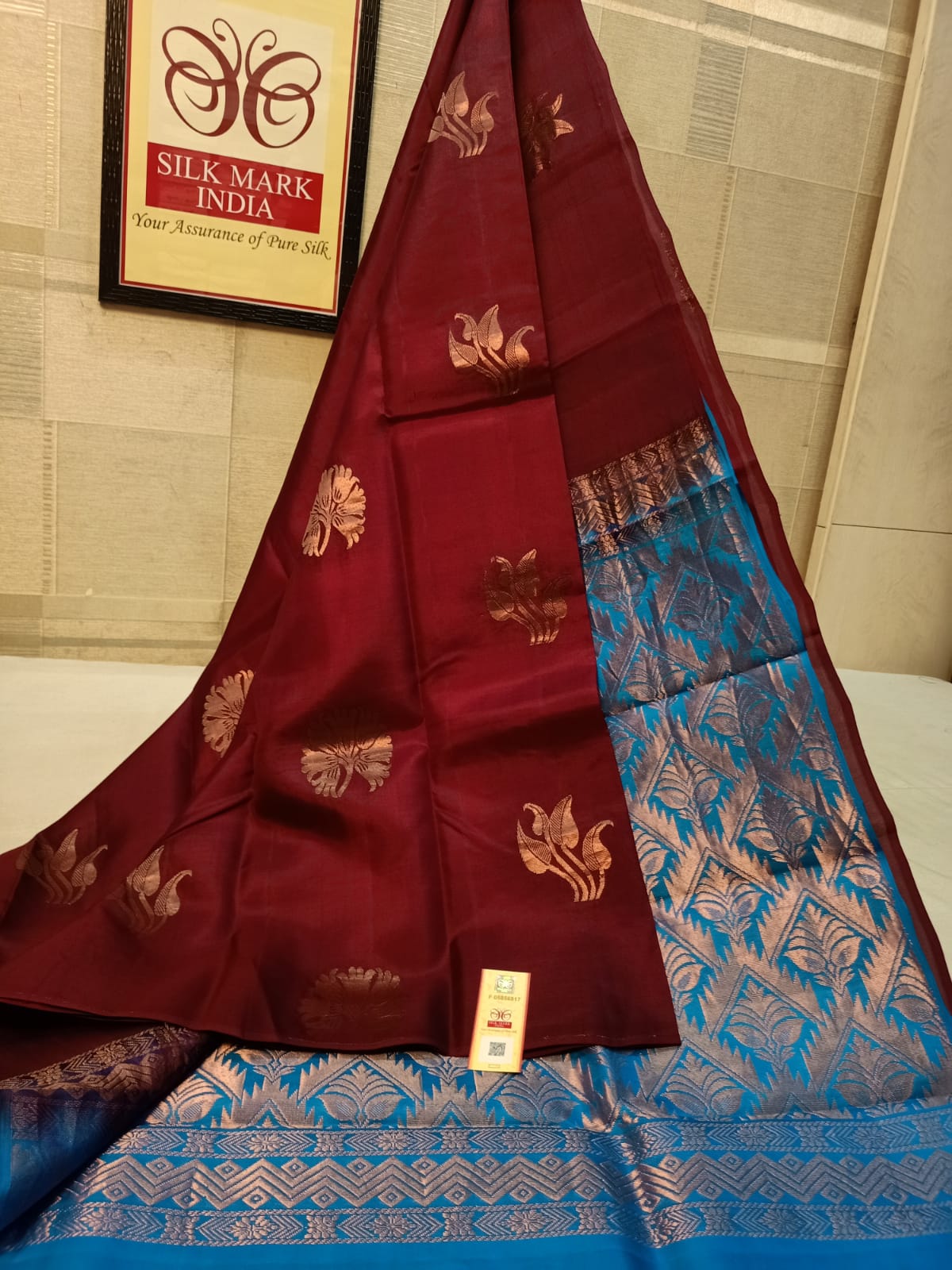 Royal maroon borderless Kanchipuram soft silk saree