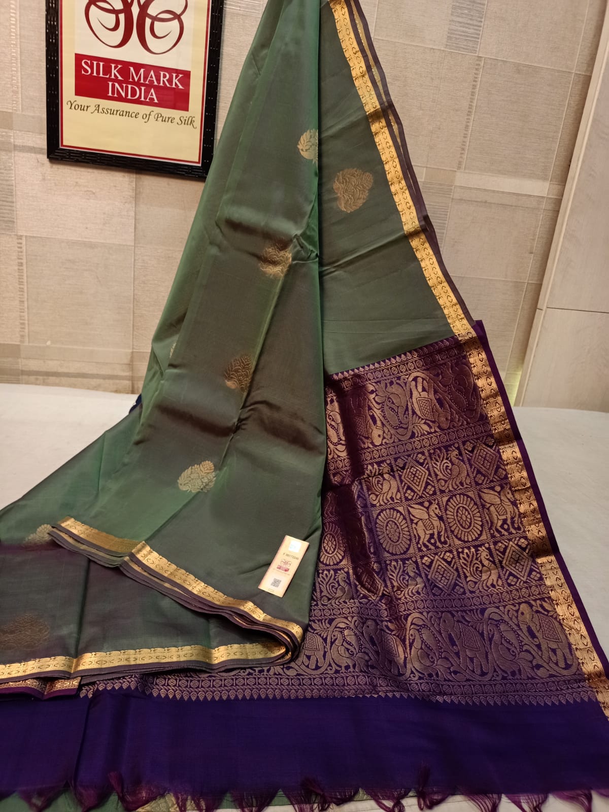 Forest green small border Kanchipuram soft silk saree