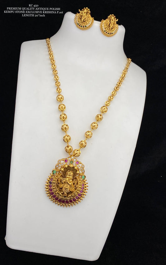 Antique Polish Krishna Kemp Stone Necklace Set with Earrings – 20 Inch Temple Jewellery