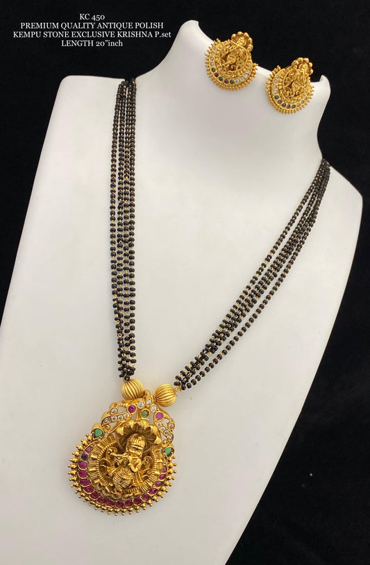 Premium Antique Polish Krishna Kemp Stone Mangalsutra with Earrings – 20 Inch
