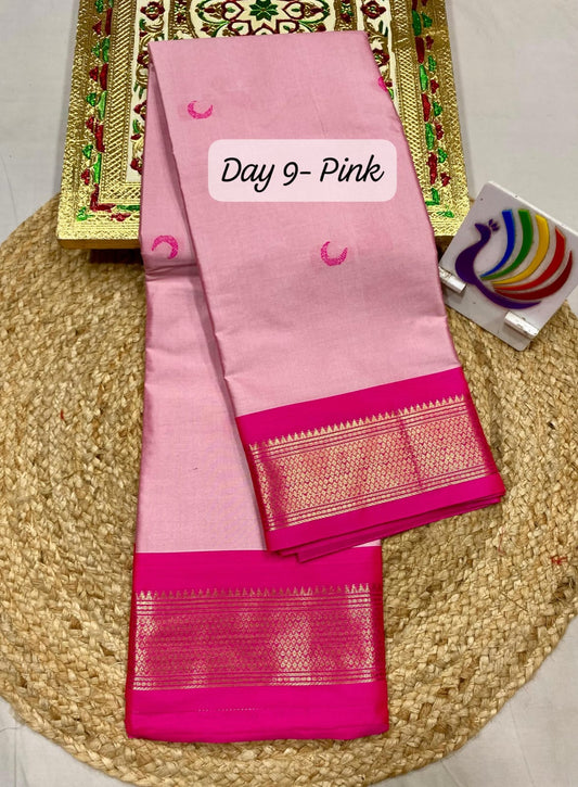 Traditional Kadiyal Paithani soft silk saree - Pink