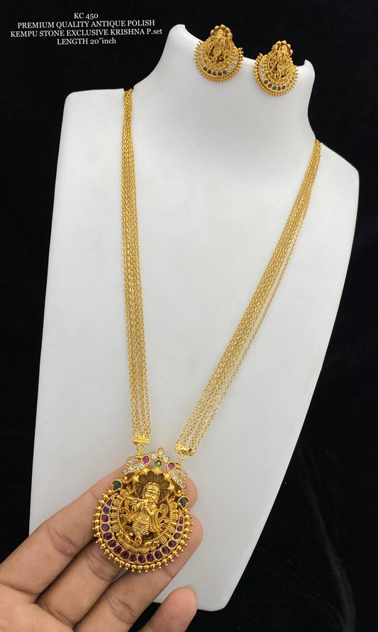 Premium Antique Polish Krishna Kemp Stone haram with Earrings – 20 Inch