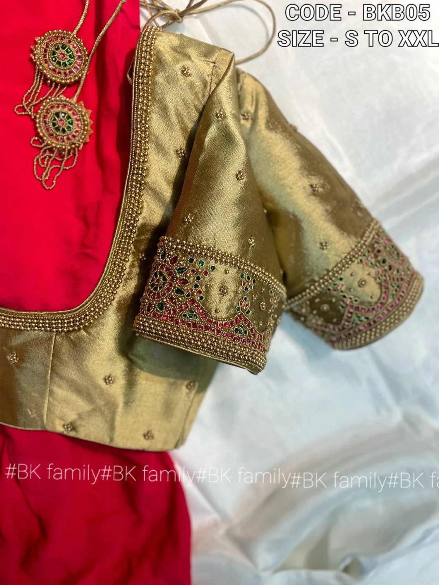 Saree blouse / Readymade blouse