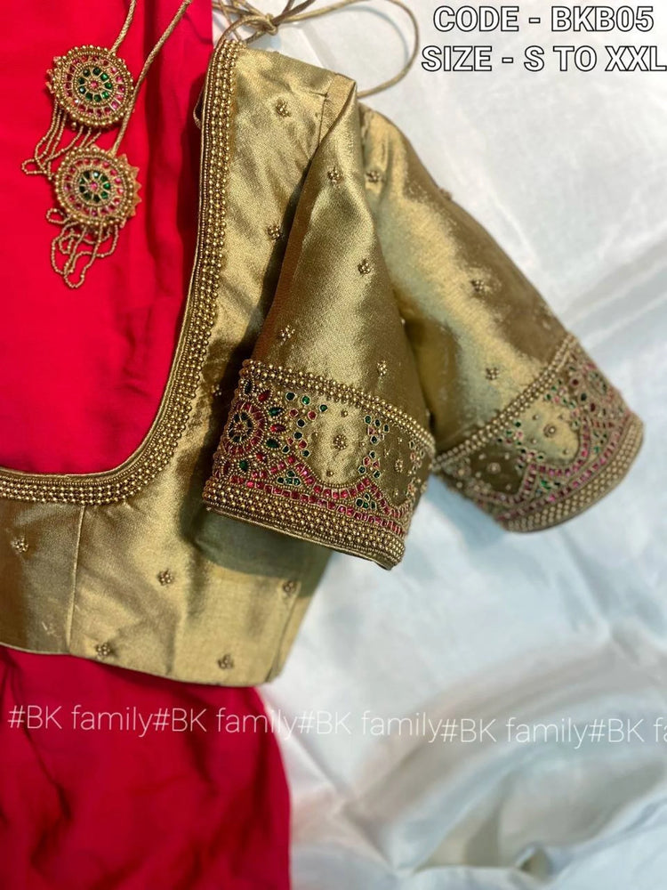 Saree blouse / Readymade blouse