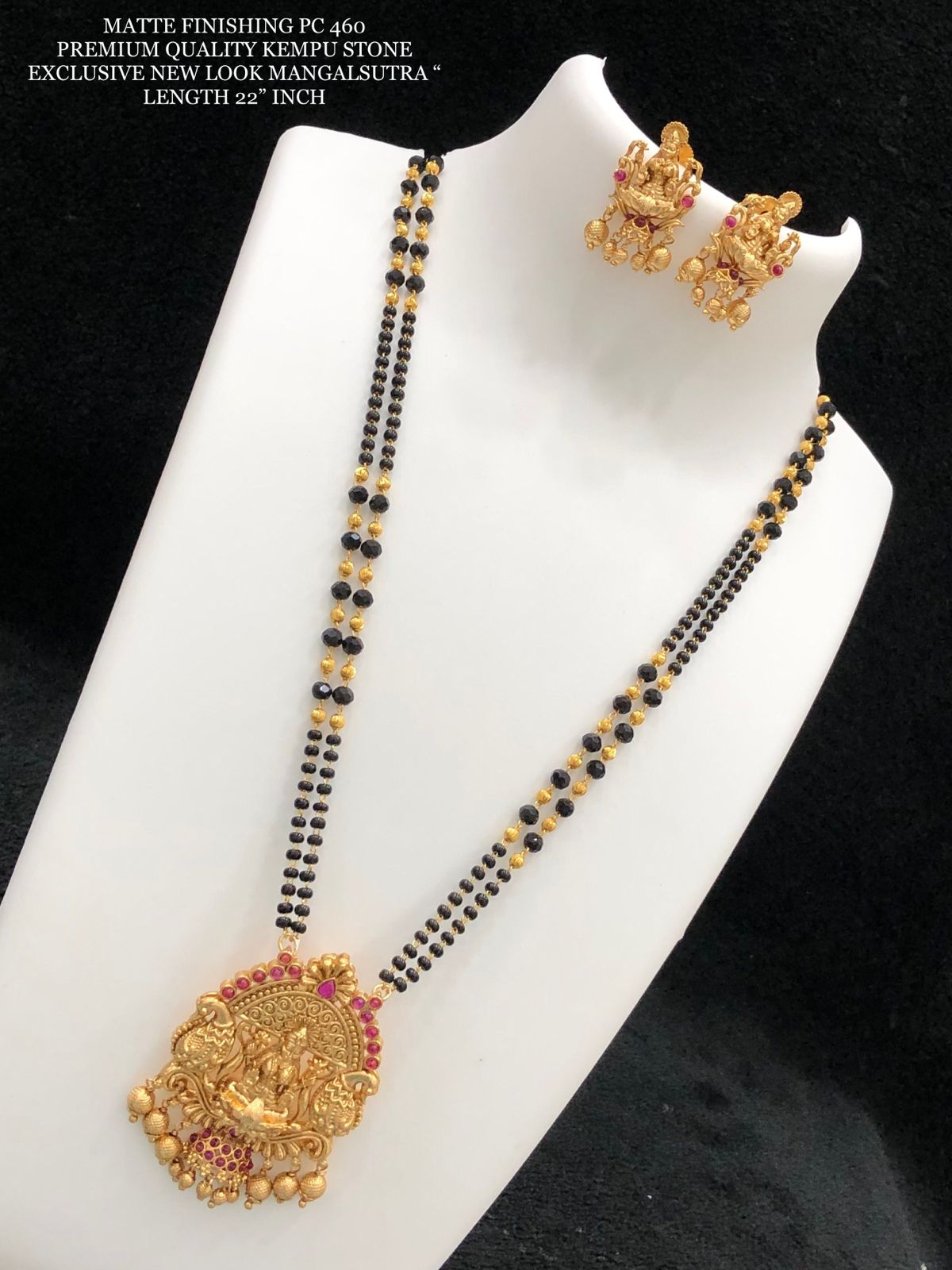 Matte finish Kempu stone Mangalsutra - long haram