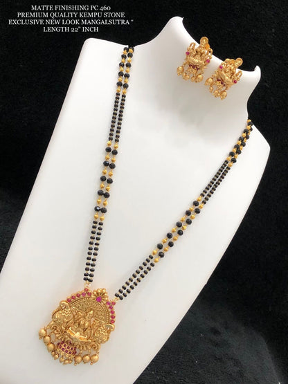 Matte finish Kempu stone Mangalsutra - long haram