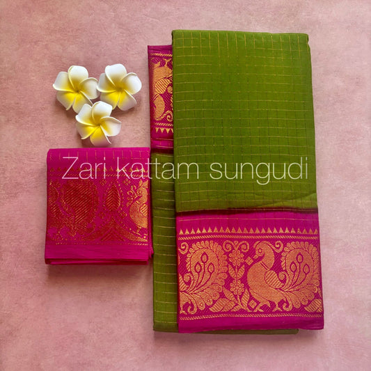 Elegant Zari Kattam Madurai Sungudi Cotton Saree – Parrot Green & Pink