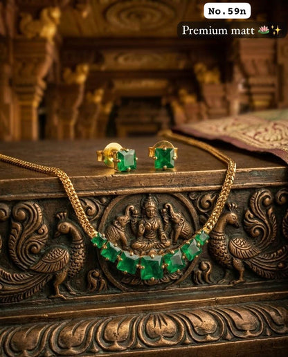 Gold Plated Necklace and Stud Earrings Set with Square Coloured Stones