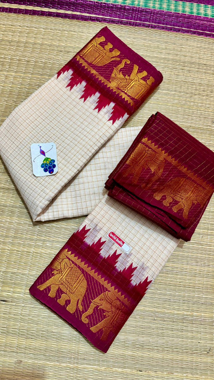 Rashmika saree - sungudi cotton saree