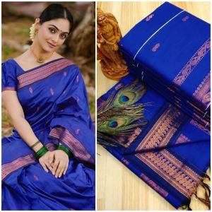 Vibrant blue copper border kalyani cotton saree