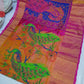 Peacock design pure uppada silk saree