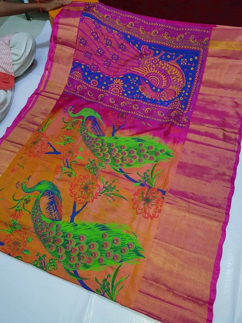 Peacock design pure uppada silk saree