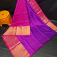 Beautiful magenta colour pure Uppada Silk Pattu Saree, Wedding Saree, Pure silk saree, handwoven silk saree, two tone saree for woman