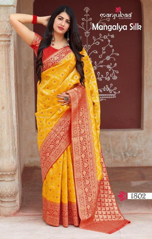 Yellow and Red Banarasi Art Silk Saree  - Women saree -Manjubaa Silk - saree for women in UK