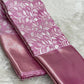 Pink floral kanchipuram light weight silk saree - wedding silk - soft silk saree - bridal silk saree for women - silk mark certified
