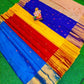 Uppada Silk Pattu Saree, 5 colour nakshatra Wedding Saree, Pure Uppada Pattu Saree, light weight saree - saree for women