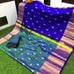 Purple and yellow pure Uppada Silk Pattu Saree, Wedding Saree, Pure silk saree, handwoven silk saree, two tone saree for woman